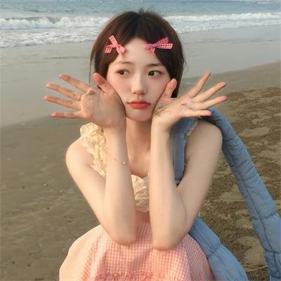 天浴