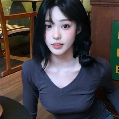 各取所需
